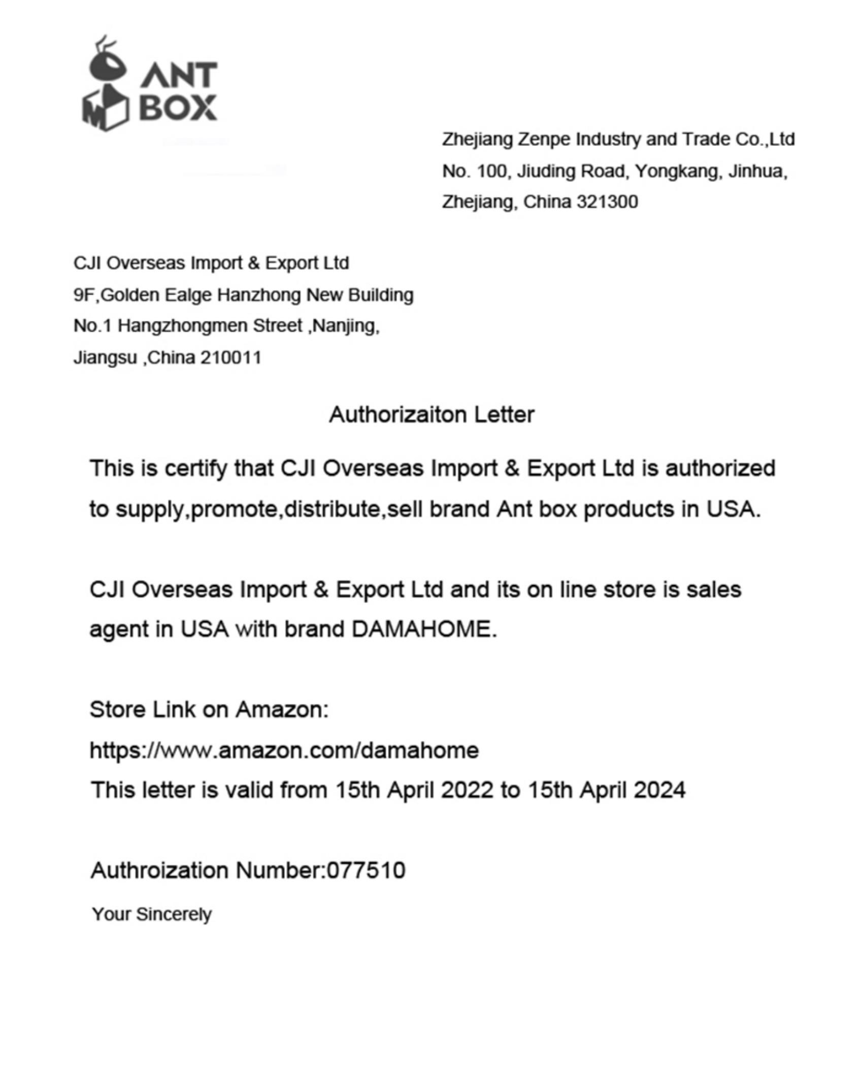 Mayi box Antbox agency’s Amazon Store