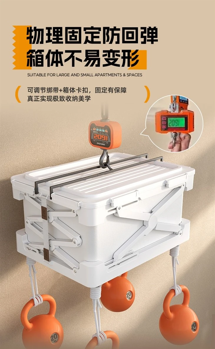 2026 Vacuum Compression Storage Box suppliers